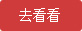 游戲名字大全